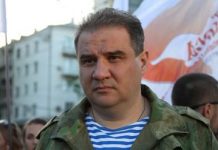 Александру Тимофееву к звезде Героя повесили срок.