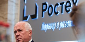 Уралвагонзавод под тенью бесконечных скандалов