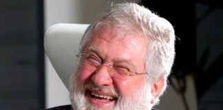 Как Коломойский стал Jeffrey Menzel