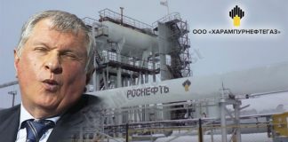 Дело пахнет газом: кто «тянул» из «дочки» Роснефти