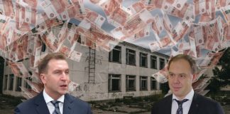 Шувалов и пустота: что россияне получат заместо новых школ?