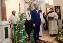 Костя Падре и ВИП-паломники