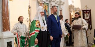 Костя Падре и ВИП-паломники