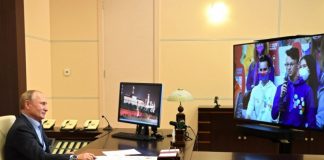 «Большая перемена». Новое «пионерское движение» оказалось документально зафиксировано по одному адресу с фондом Катерины Тихоновой