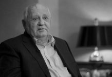Экс-глава Советского Союза М.С.Горбачев умер на 92-м году жизни