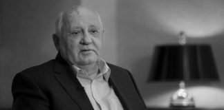 Экс-глава Советского Союза М.С.Горбачев умер на 92-м году жизни