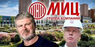 МИЦу плесень не преграда, и иные «красоты» Андрея Рябинского