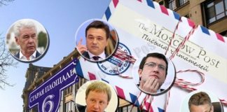 У российских глав регионов соперников нет?