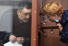 Юристы отстояли собственных