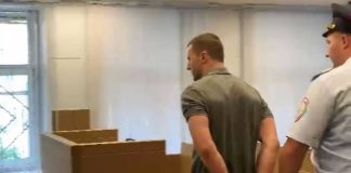 Аппаратные игры в Министерство по чрезвычайным ситуациям