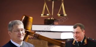 Министерство больших скандалов либо жизнь МВД Башкирии
