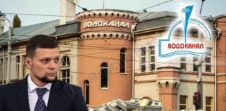 Течёт, но не изменяется: водоканал Ростова-на-Дону снова в непосредственной близости от скандала