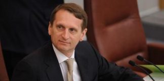 РБК зачистили от плагиата Сергея Нарышкина.