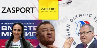 «За спорт»: за Костина, за Ротенберга?