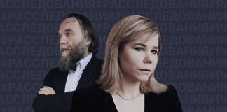 Что понятно об убийстве дочери философа и политолога Александра Дугина: 1-ые версии