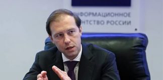 «Подлечились» на полмиллиарда