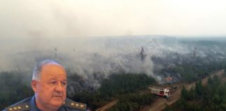 Рязанская область пылает, Яцуценко — рыдает
