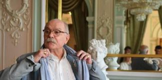 Бесогон первой гильдии.