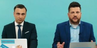 «Штаб Навального» изгоняют из изгнания.