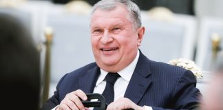 Кто разворовал «дочку» Роснефти