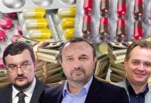 Кто собирается «вылечивать» русскую фармакологию
