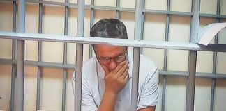 Генерала домой не отпустили