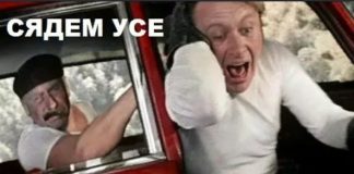 Инсайд. Если следователь решил предъявить обвинение, его ничего не остановит