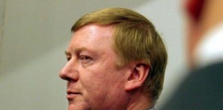 Итальянские СМИ публикует подробности госпитализации Анатолия Чубайса
