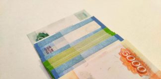 Лесосибирец захотел сотрудничать с силовиками, но потерял 900 тысяч рублей