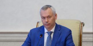Министерство финансов РФ направит 2,6 миллиарда рублей муниципалитетам Новосибирской области