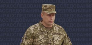 Мясник в Донецкого региона: Кого назначили подавлять пророссийские настроения в Одессе