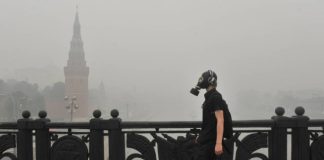 Москву накрыло дымом: что случается в Рязанской области и чем это угрожает столице