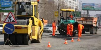 На подрядчика «Дорсиб Плюс» подали жалобу в УФАС. Ранее компания выиграла аукцион на ремонт проспекта