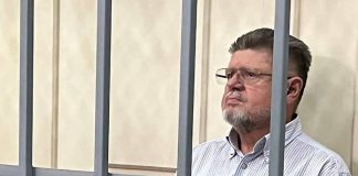 Нарколог стал фигурантом сделки с прокурором