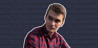 Отзывчивый отличник, спортсмен и металлург: Что понятно о норильском душителе из Северной Осетии