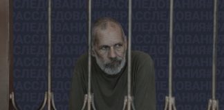 Пора расплаты: Как наёмники в Донецке пробуют разжалобить суд