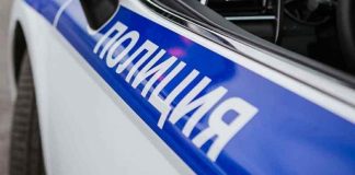 Правоохранительные органы задержали главу Росздравнадзора Новосибирской области