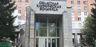 Родным пациента Томской ОКБ сообщили о его смерти. Мужчина оказался жив