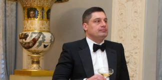 Следствие произнесло Бин