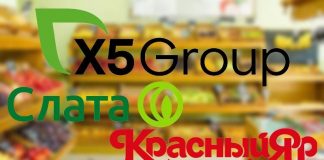Собственник «Пятёрочки» купил 70% «Слаты» и «Красного Яра»