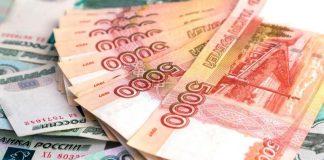 Средняя зарплата учителей в Новосибирской области выросла на 8%