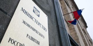 Тарифы для людей повыше, а деньги себе в карман. Как Евгений Ольхович через «Россети» отмывает средства