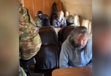 Уголовное дело против руководителей общины Виссариона поступило в суд Новосибирска