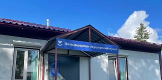 В Томском районе открылись два модульных ФАПа