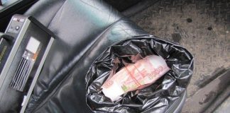 В Красноярске суд назначил судье 5 лет колонии за покушение на мошенничество