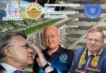 Когда санитары не окажут помощи: имущество «Алмаз-Антея» ушло в фэнтезийное правительство