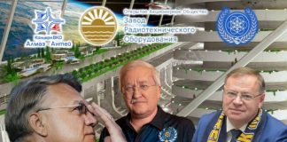 Когда санитары не окажут помощи: имущество «Алмаз-Антея» ушло в фэнтезийное правительство