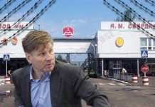 Как Шумский «подорвался» на аферах в «оборонной промышленности»