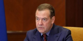 «Металлический» Дмитрий