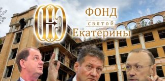 Ничего святого, либо земли для Алтушкина